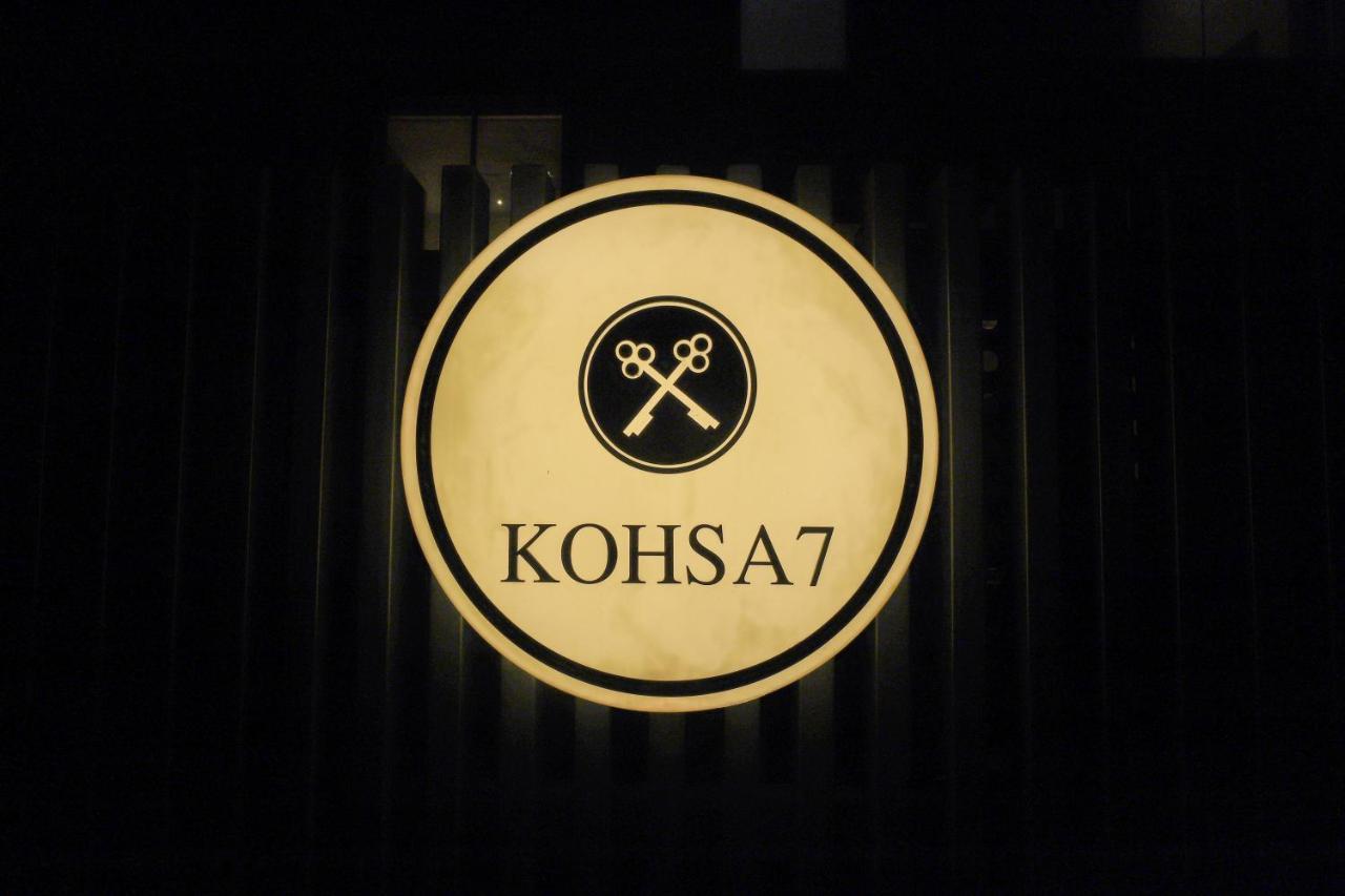 Kohsa7 Hotel Гургаон Екстериор снимка